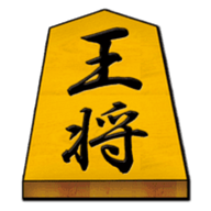 Shogi 將棋 logo